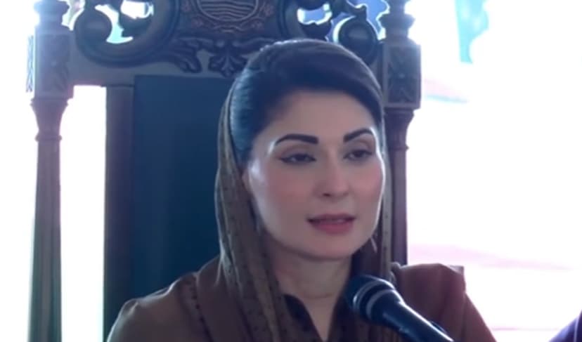 Maryam Nawaz