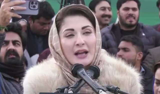 Maryam Nawaz – screengrab