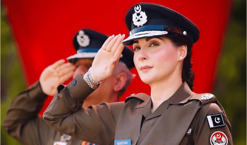 Maryam Nawaz Sharif