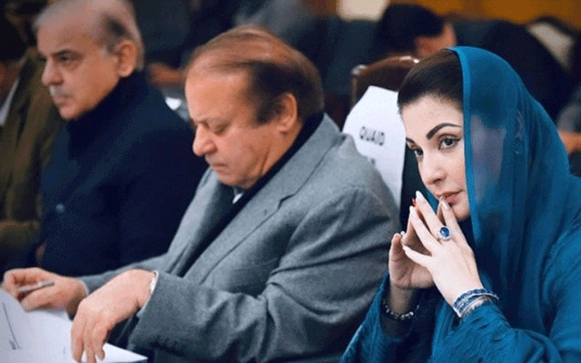 Nawaz stresses relief on petrol prices (Courtesy: File)
