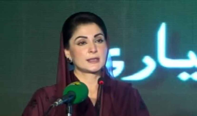 CM Maryam
