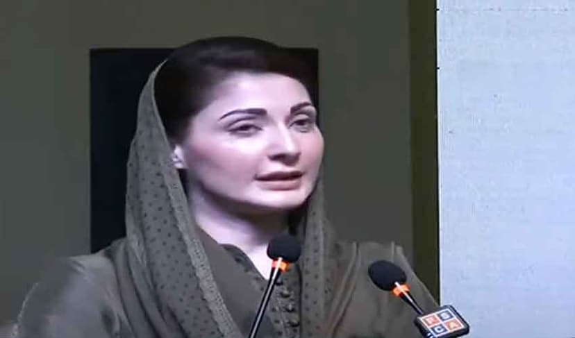 Maryam Nawaz on women's day