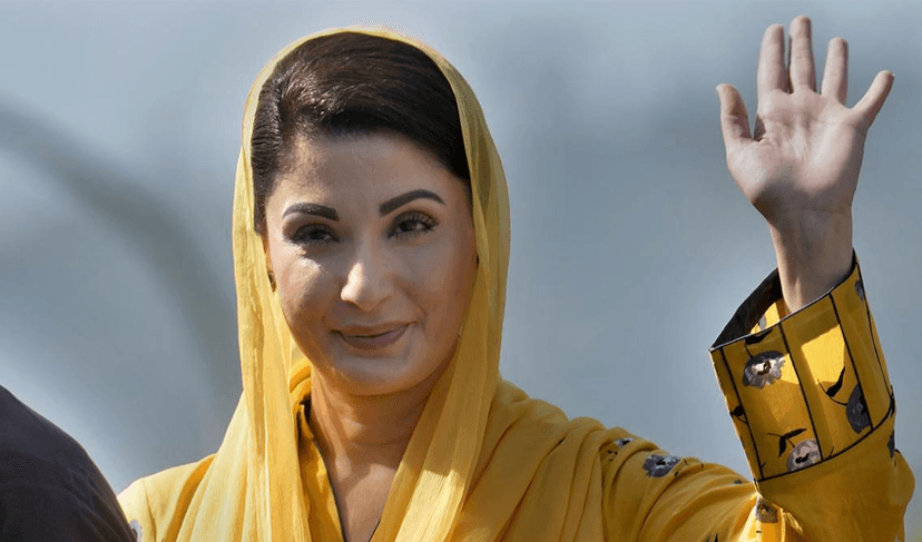 Maryam Nawaz