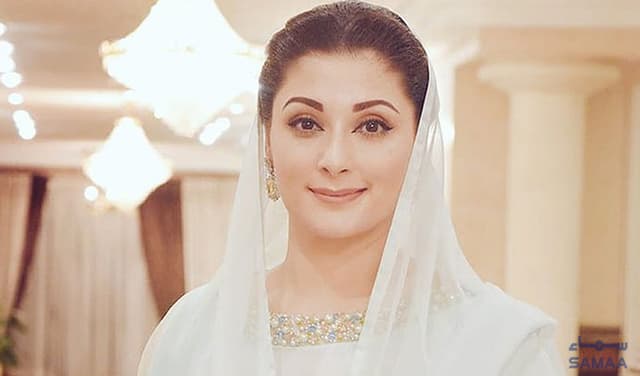 maryam