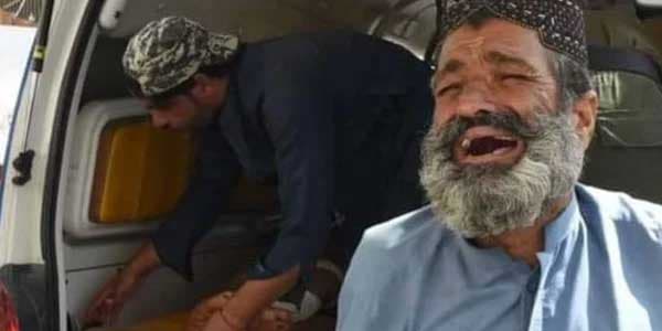 Mastung blast File