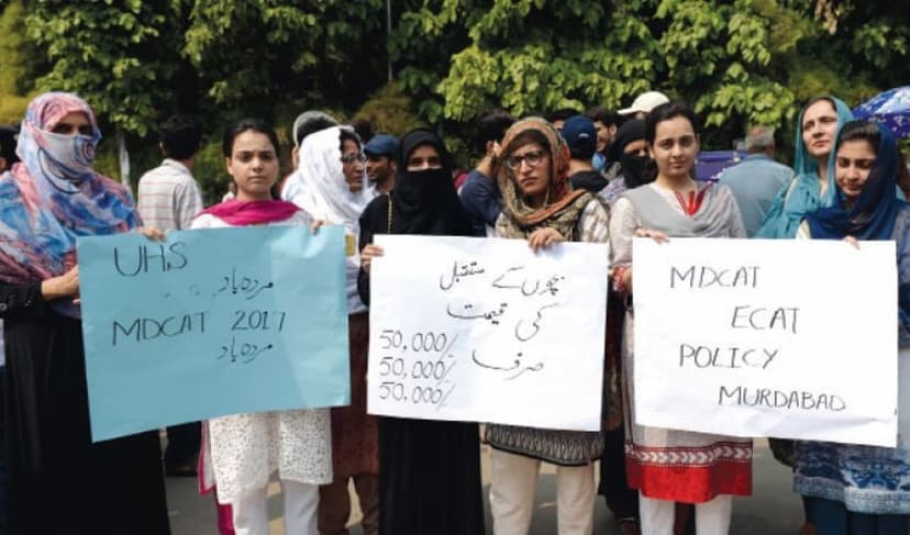 MDCAT - File Pic