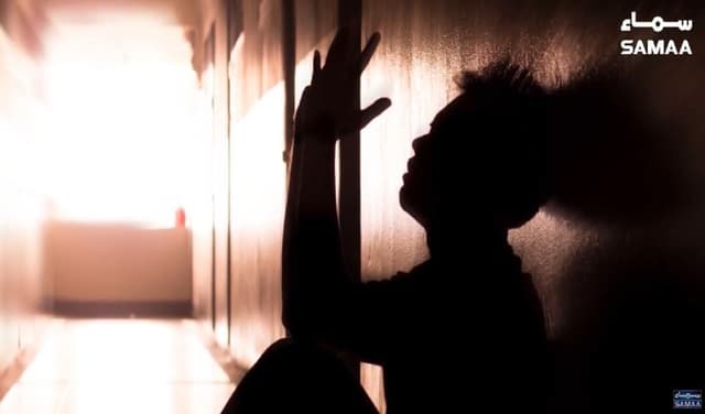 Health News Update: 80m Pakistanis face mental severe health challenges – File