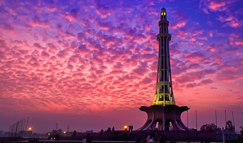 Minar e Pakistan Minar e Pakistan