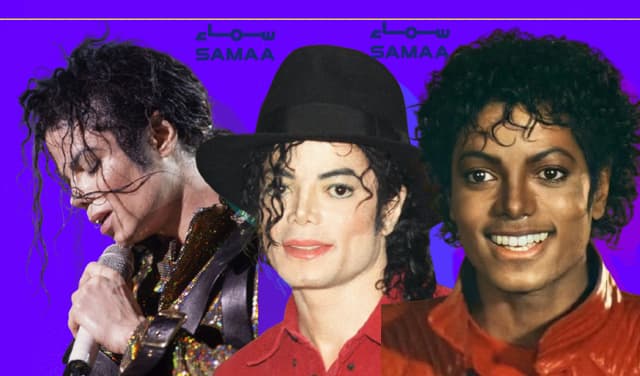 MJ