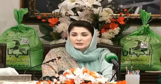 MNS