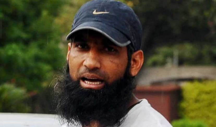 Former Pakistan cricketer parts way with PCBFormer Pakistan cricketer parts way with PCB (Courtesy: PCB)