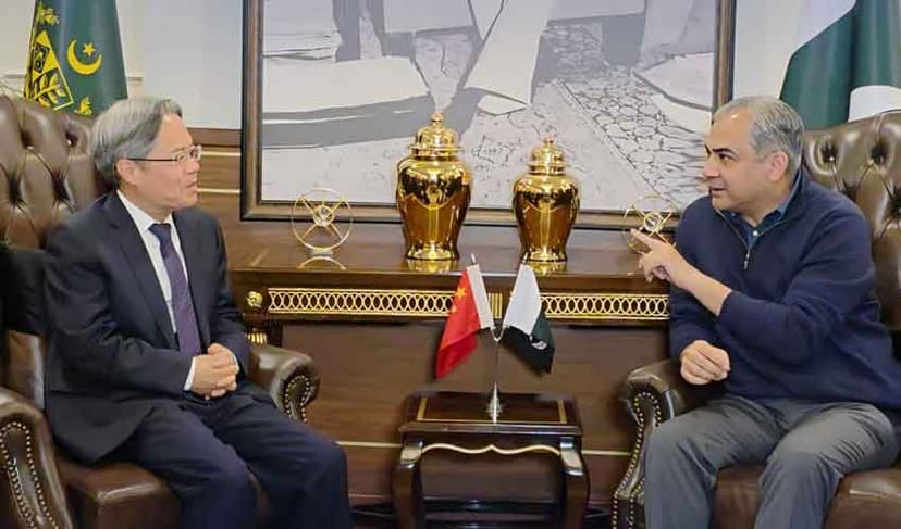 Mohsin Naqvi and Chinese ambassador