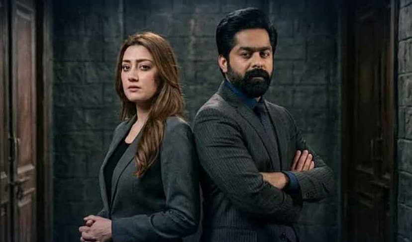 Momina Iqbal and Saqib Chadhar