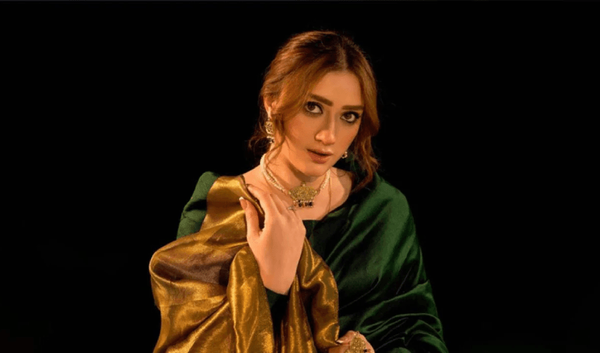 Momina Iqbal