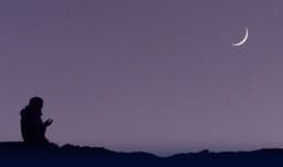 Rabiul Awwal moon unlikely to be visible on Aug 13 (File Photo)