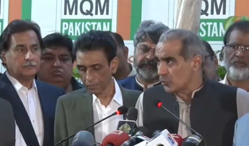 MQM P, PML N screengrab