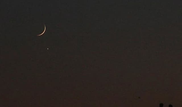 Zilhaj moon sighted in Pakistan, Eid on June 7 (Courtesy: Online)