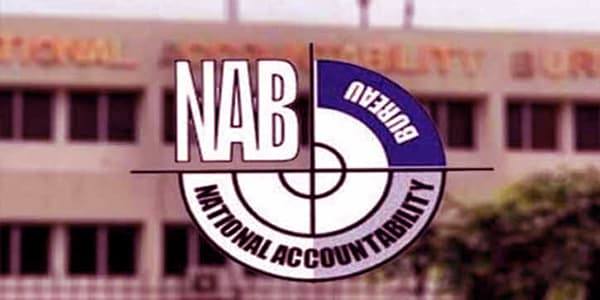 NAB summons Bushra Bibi. File