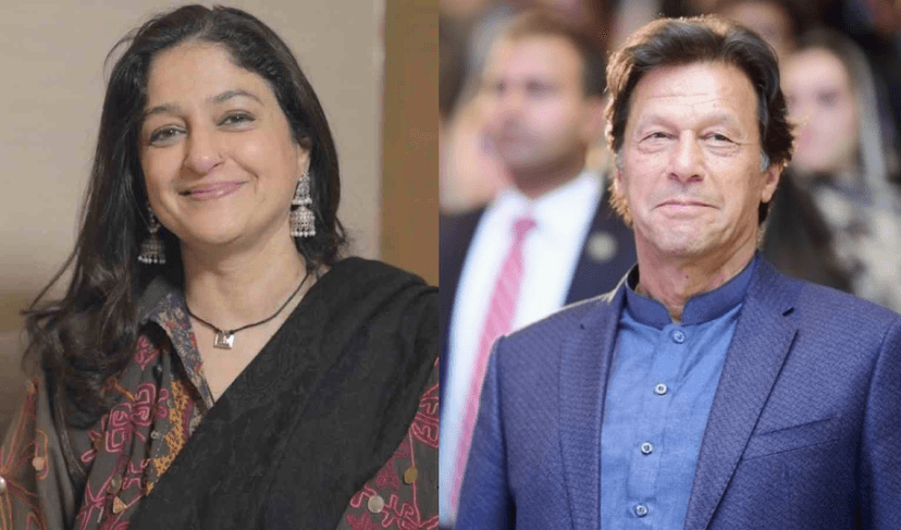 Nadia Jamil and Imran Khan