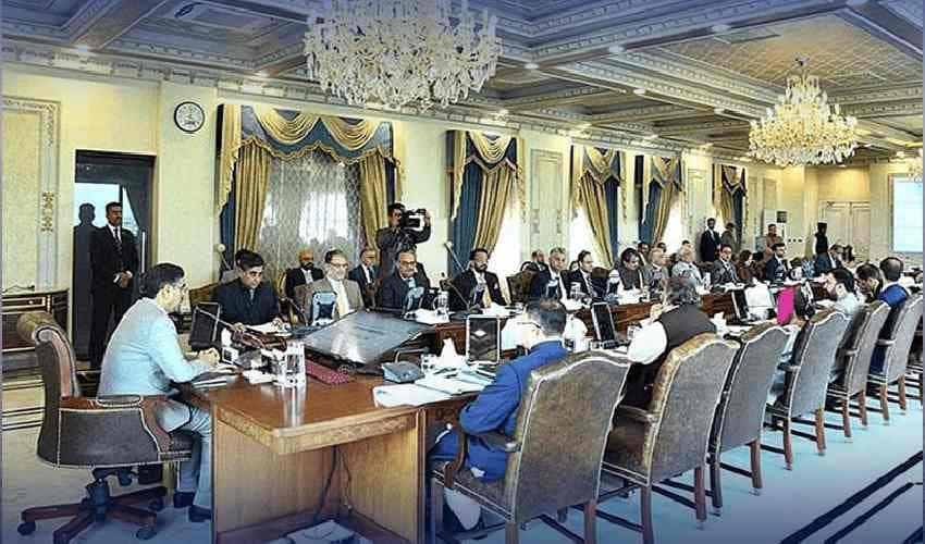 National Security Committee