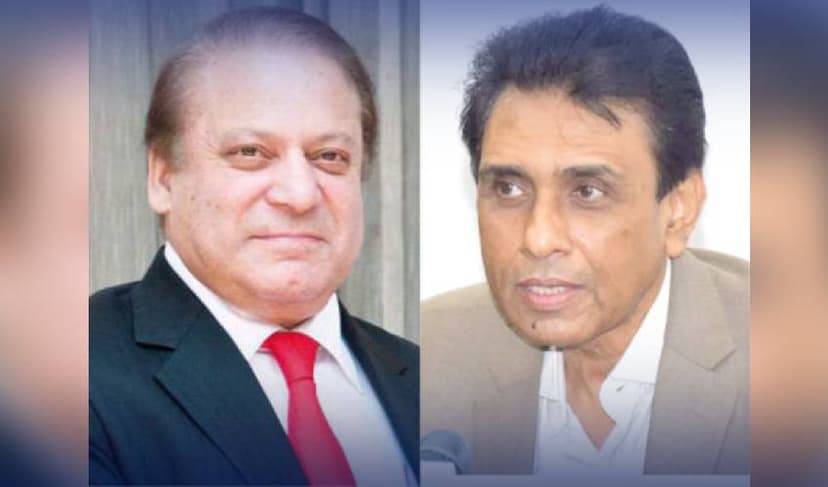 Nawaz Sharif and Khalid Maqbooi Siddique