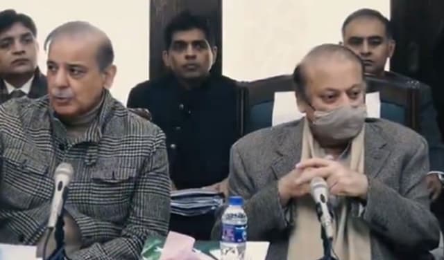 Nawaz Sharif – File
