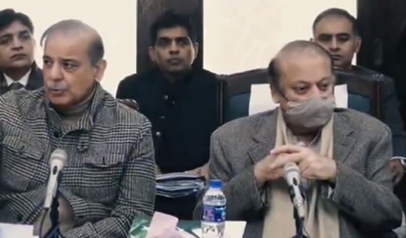 Nawaz Sharif – File