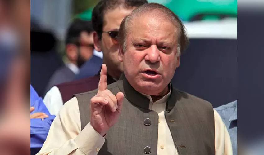 nawaz sharif