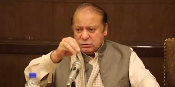 Nawaz Sharif – File