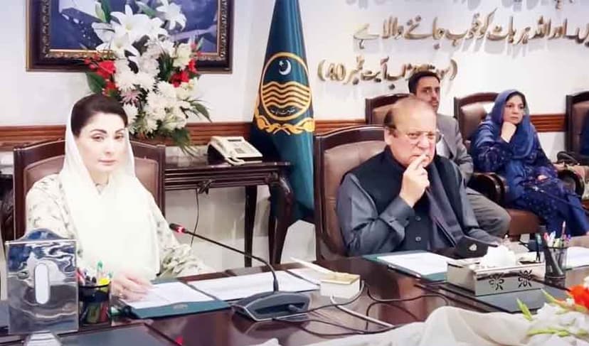 nawaz-sharif-meeting