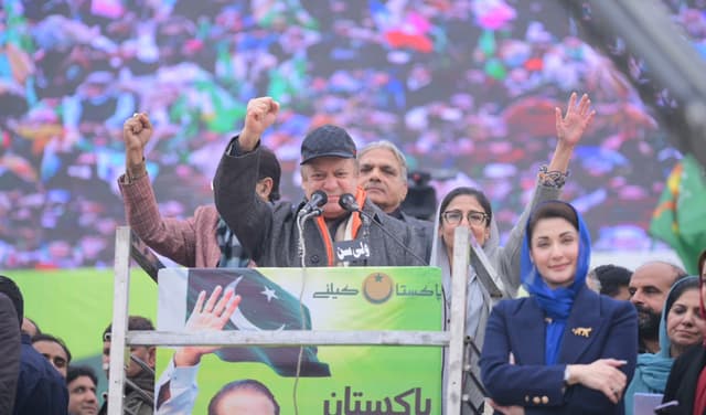 Nawaz Sharif Nankana Sahib election 2024