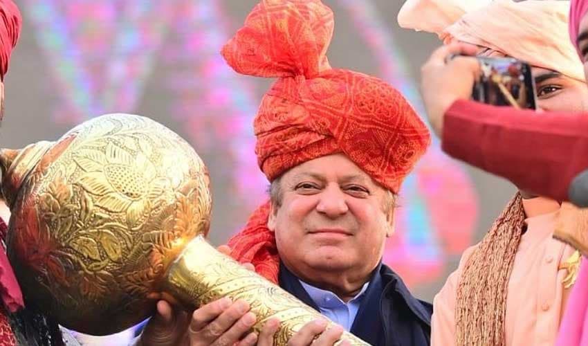 Nawaz Sharif/ File Photo