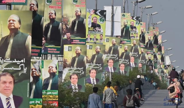 NAwaz Sharif return