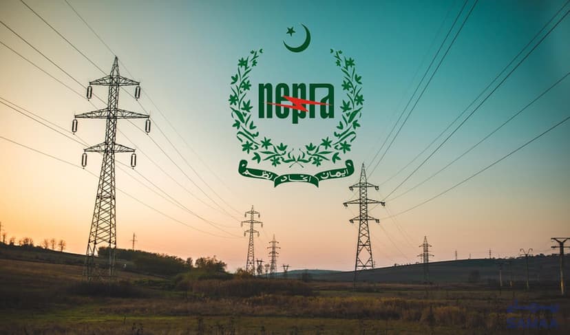 Nepra reserves verdict on Rs1.93 per unit cut in electricity tariff (Courtesy: File)