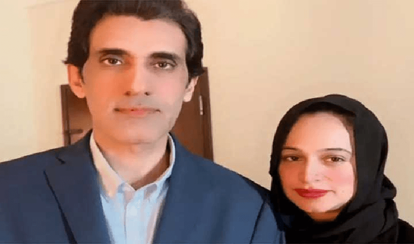 Noor Bukhari Aun Ch