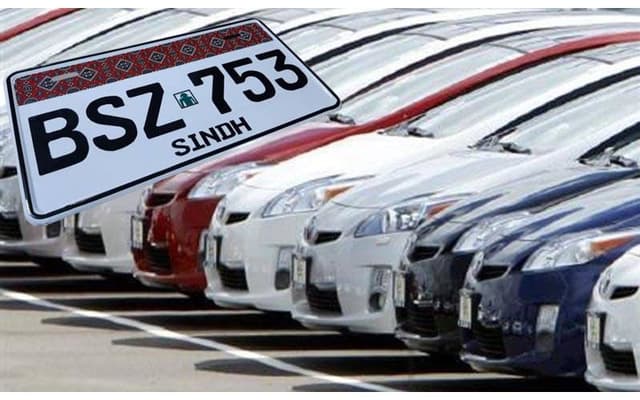 karachi new ajrak number plates