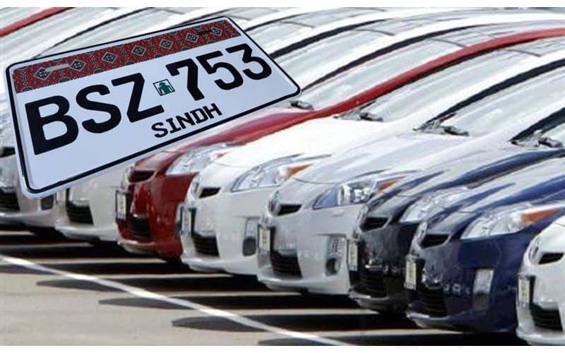 karachi new ajrak number plates