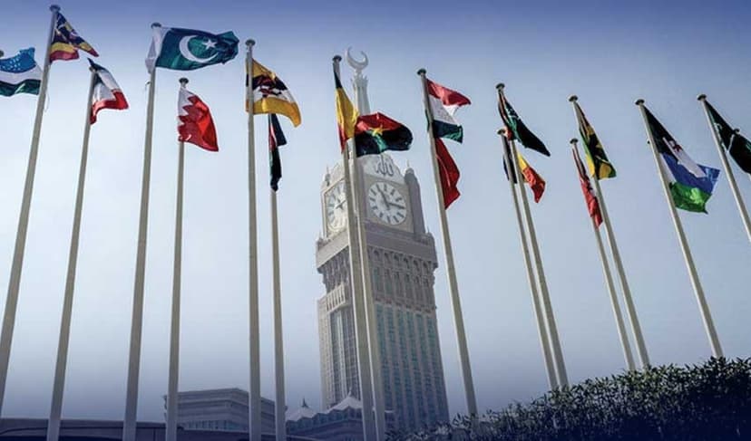 Islamic nations denounce Somaliland 'embassy' in occupied Jerusalem (Courtesy: File)