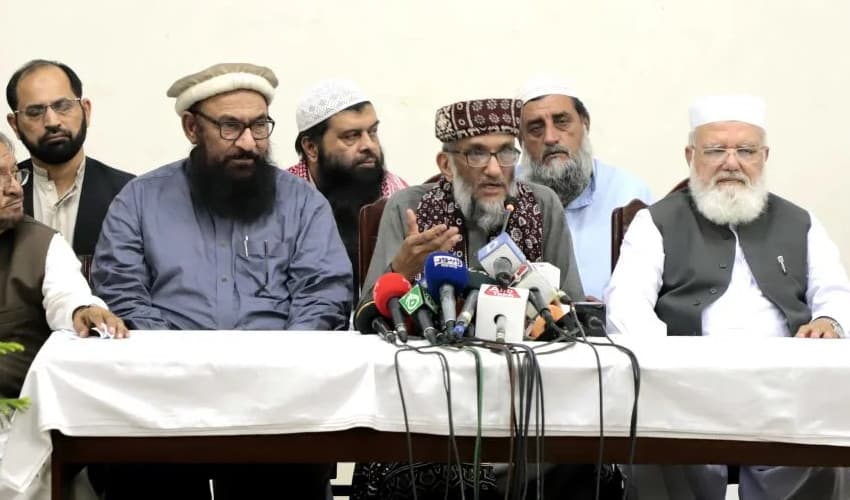 Religious parties to convene APC meeting on July 23 (Courtesy: File) Religious parties to convene APC meeting on July 23 (Courtesy: File)