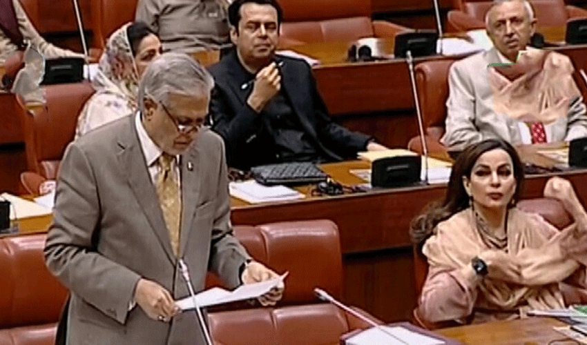 Photo: File Photo: File