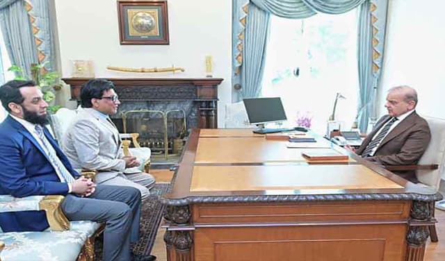 pak-pm london
