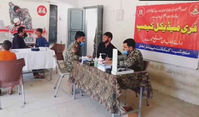 Pakistan Army medical camp