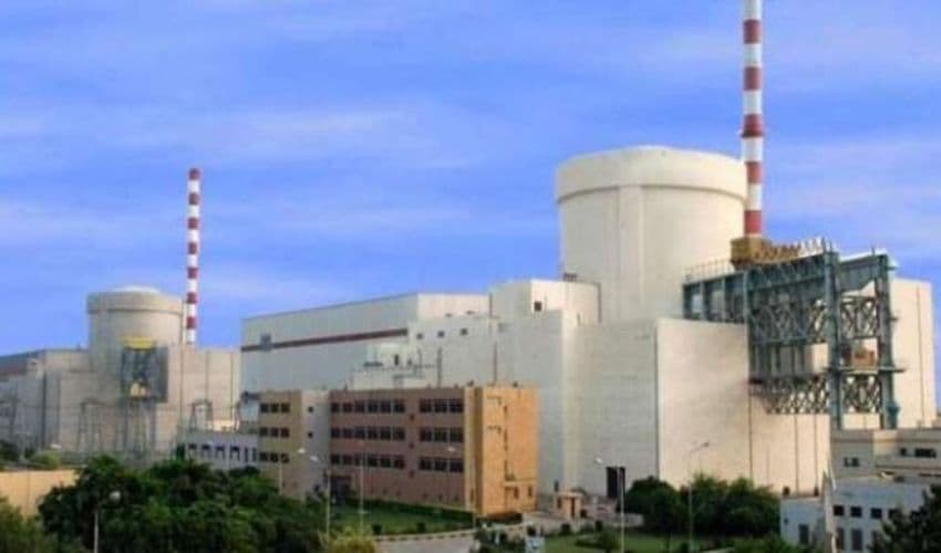 Pakistan Atomic Energy commission