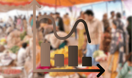 Pakistan inflation