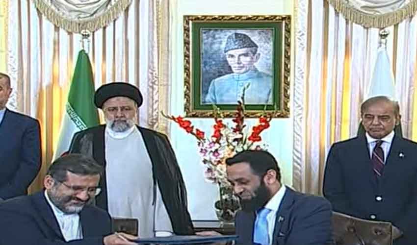 Pakistan Iran MoU Pakistan Iran MoU