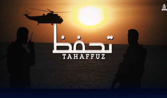 Pakistan Navy conducts exercises to counter threats at major ports (Courtesy: Online)