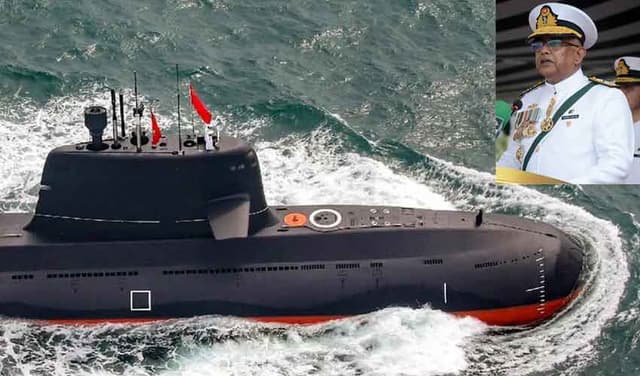 Pakistan Navy