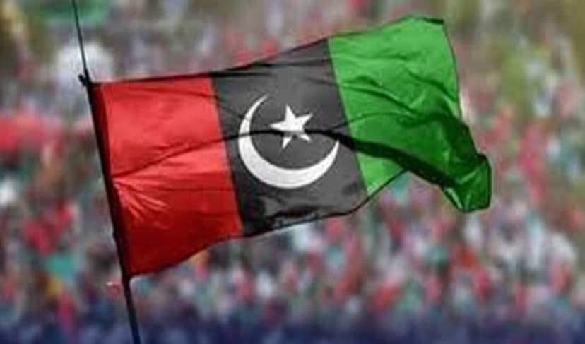 pakistan-peoples-party-1.jpg