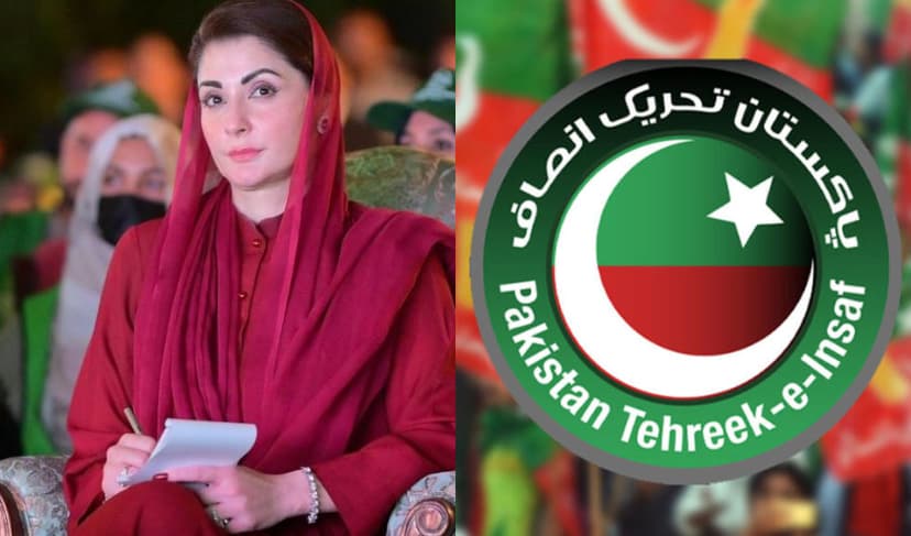 CM Maryam scoffs at PTI on using ‘foul’ language (Courtesy: File)