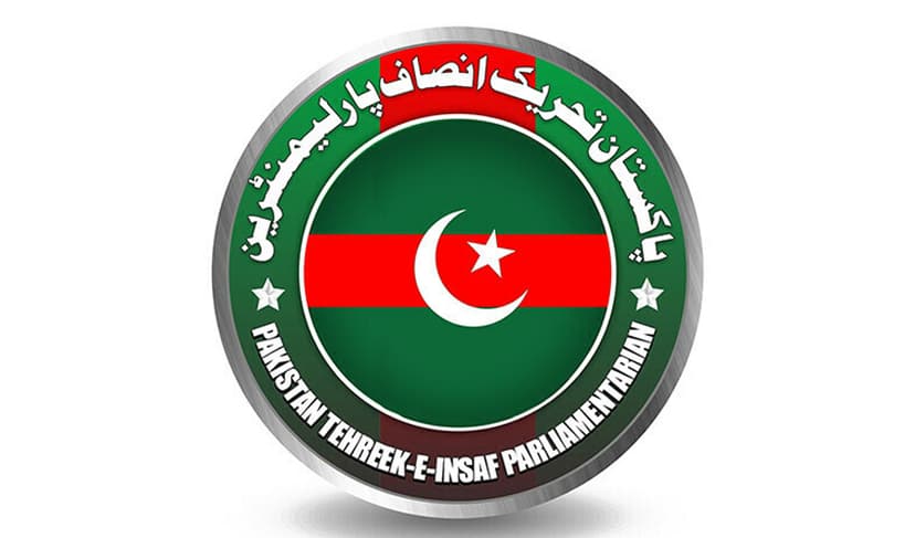 Pakistan Tehreek e Insaf Parliamentarians